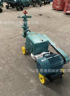 BW50-3建筑水泥浆注浆机双缸活塞式锚杆注浆机排量大泥浆泵注浆机