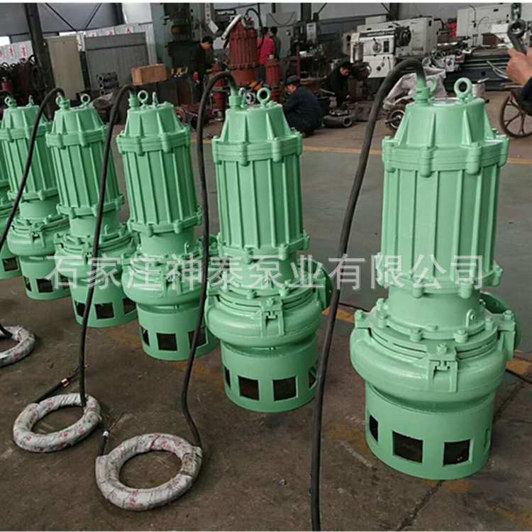 耐磨潜水吸砂泵 三项6寸潜水泥浆泵ZJQ200-45D深水抽砂泵 带搅拌