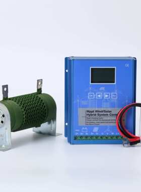 200W400W500W600W800W1KW 风力发电机 太阳能 风光互补路灯控制器