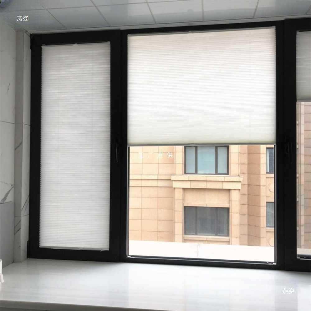 内开窗窗帘内倒窗蜂巢帘免打孔百叶厨房卫生间卷帘防水遮直销