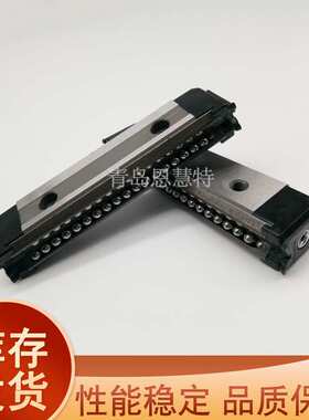THK单边滑块导轨HR2042T HR2555T HR3065T 3575T 4085T 50105T TM