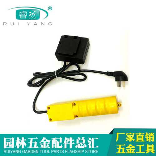 吊机启动开关起重机按钮开关 50uF吊机开关 带电容带盒
