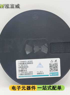 超低内阻 AO3415 FS3415 丝印AF** 贴片MOS管 电流4.2A SOT-23-3