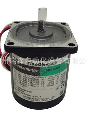 TM306C-GNE=3TK6GN-CW2E+TMP-1+3TK6GN-CW2进口OM东方力矩电机6W