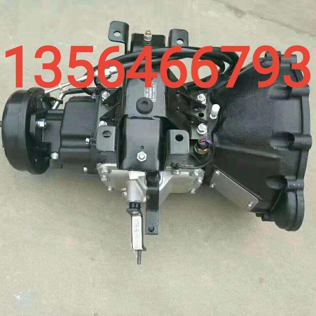 山东凯马 五征 轻卡货车 农用车485发动机变速箱 MSC-5S变速箱
