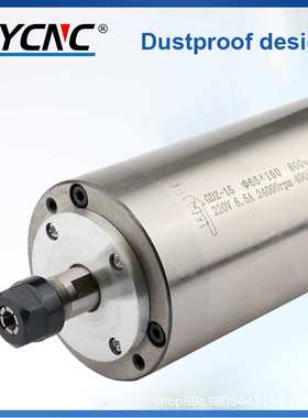 800w水冷主轴电机跨境货源ER11 4颗轴承配件GDZ-15数控木工铣主轴