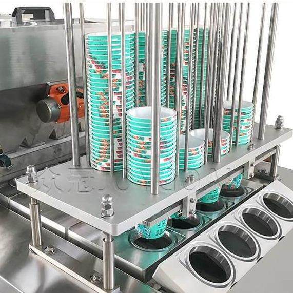 膏液体注塞颗粒量杯包装机 果冻灌装机