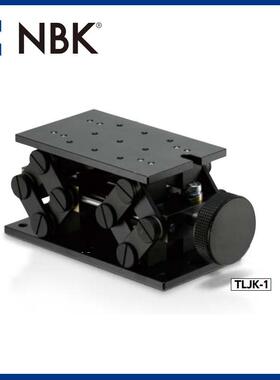 NBK TLJK 精密升降台滑台模组 高精密燕尾槽移动台机床附件零配件