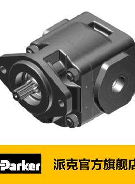 齿轮泵 - PGM620系列（PMDE）_Parker 派克