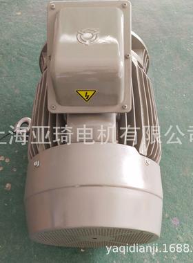 FBFC-D-50HP-2电机 金志大同金日良机冷却塔电机