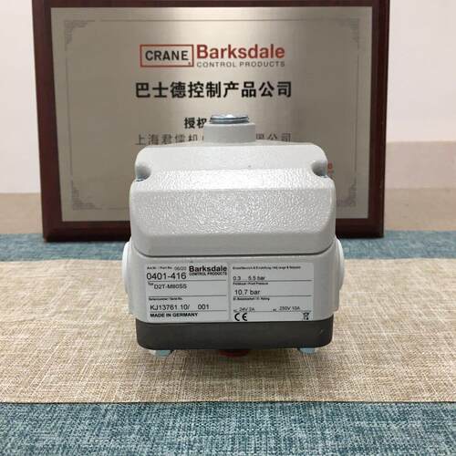 D2T-H150SS授权销售巴士德Barksdale波登管压力开关