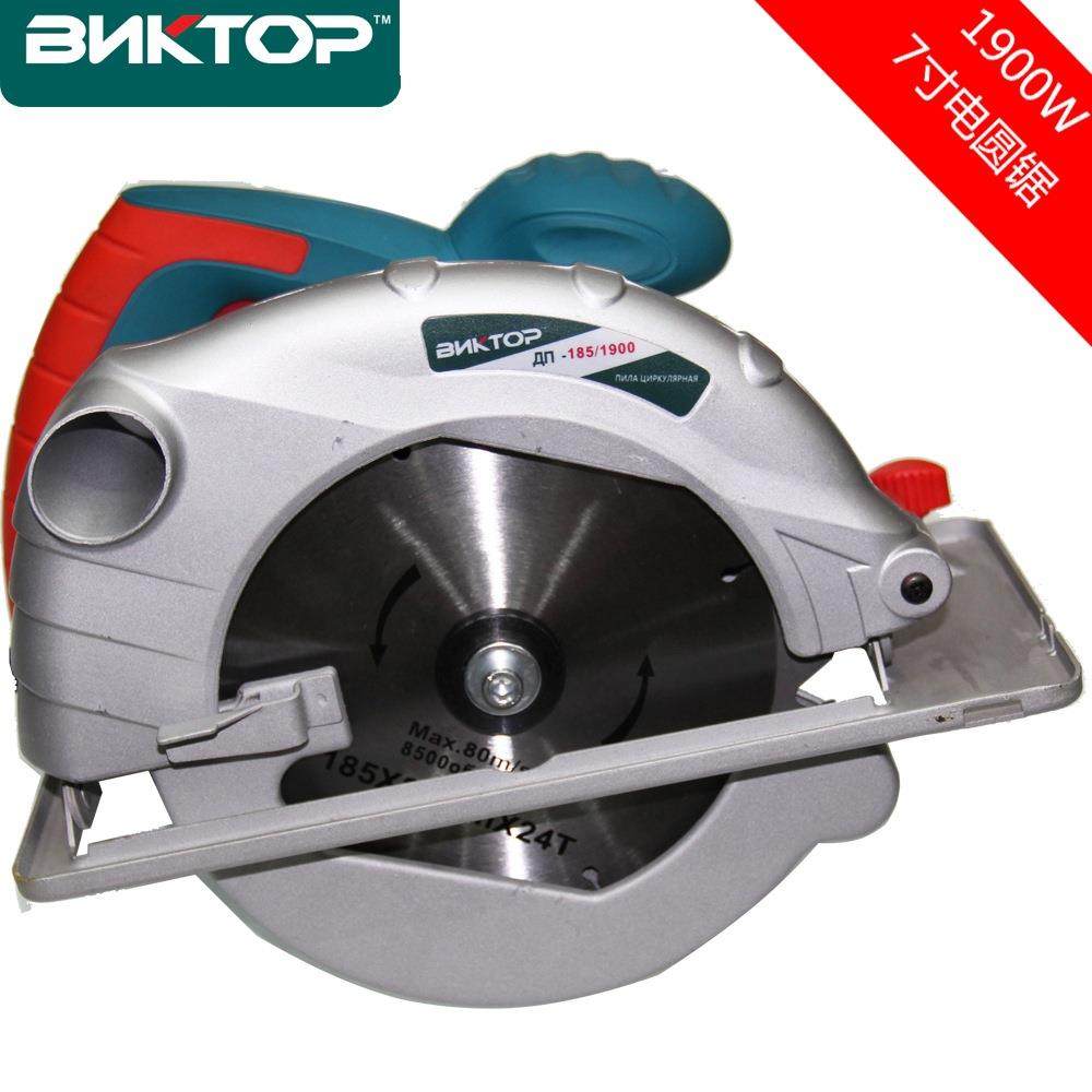 BNKTOP7寸电圆锯圆盘锯手提木材切割机带片倒装锯手推锯台,纺织面料/辅料/配套,纺织机械配件,淘宝优惠券,粉丝福利购,淘宝优惠卷