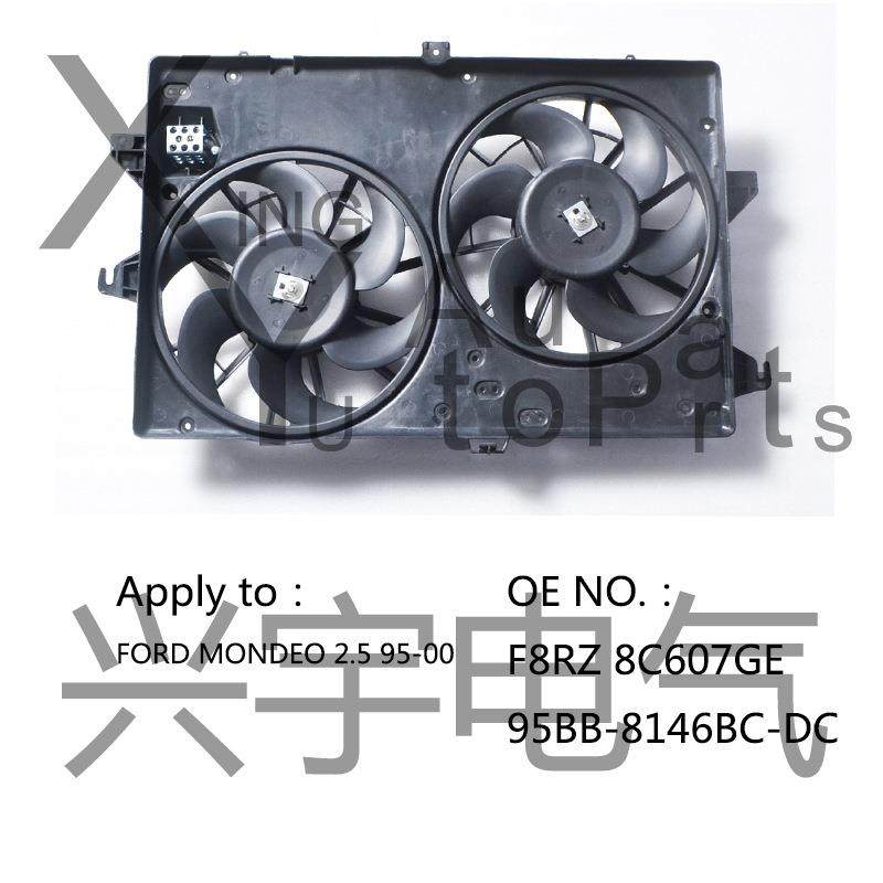 Mondeo蒙迪欧电子扇散热器风扇95BB8146BCDCF8RZ8C607GE