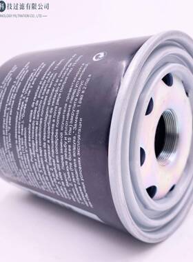 液压油滤芯2700R010ON风电齿轮箱油滤芯除油杂志液压过滤器