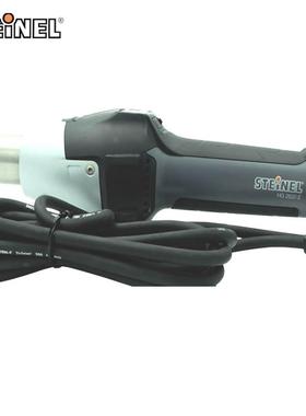 德国STEINEL司登利热风焊枪HG-2620EC电子焊枪汽车贴膜烤枪烘枪