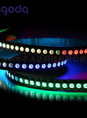 外贸爆款5050封装全彩RGB双数据传输低功耗高亮LED灯珠HD107S