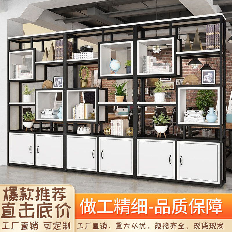 客厅入户屏风玄关柜置物架办公室落地收纳现代简约创意铁艺隔断柜