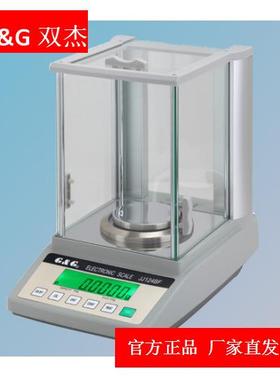 万分之一内校分析天平常熟双杰JJ124BF/JJ224BF/JJ324BF