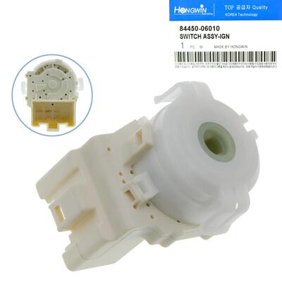 适用于丰田凯美瑞汉兰达点火启动开关84450-060108445006010