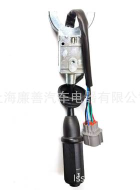 工厂直发适用于JCB卡车转向开关701/80296
