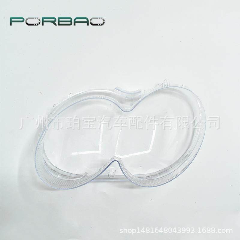 适用于奔驰209大灯罩CLK05/06/07/08年PC灯罩大灯面灯壳透明灯罩,机械设备,其他机械设备,淘宝优惠券,粉丝福利购,淘宝优惠卷
