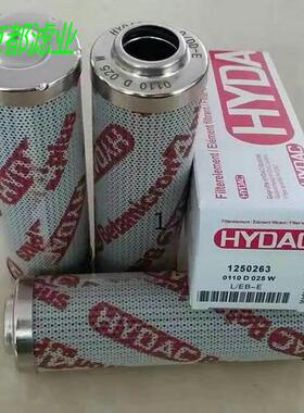 液压油滤芯0140D010BN4HC折叠式液压油滤芯