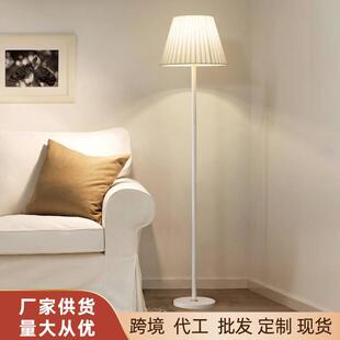 百褶落地灯客厅书房卧室美式复古床头灯布艺温馨氛围遥控落地灯