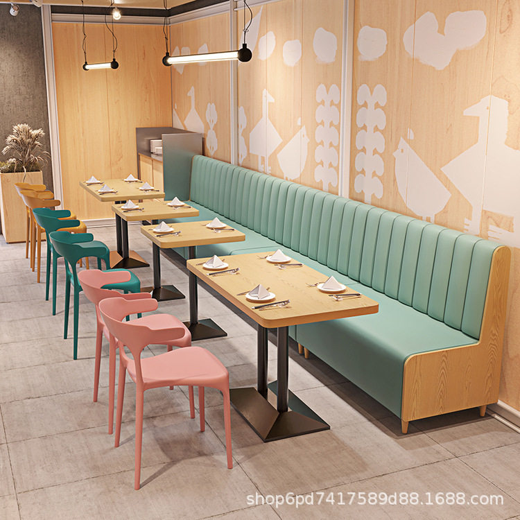 餐饮商用餐厅奶茶店桌椅组合主题餐桌休闲洽谈卡座沙发小户型