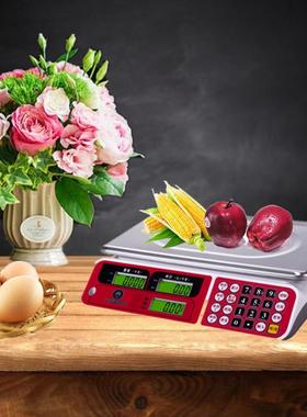 香山CAMRY电子计价秤电子称商用台秤30kg蔬菜水果公斤秤ACS-JC11