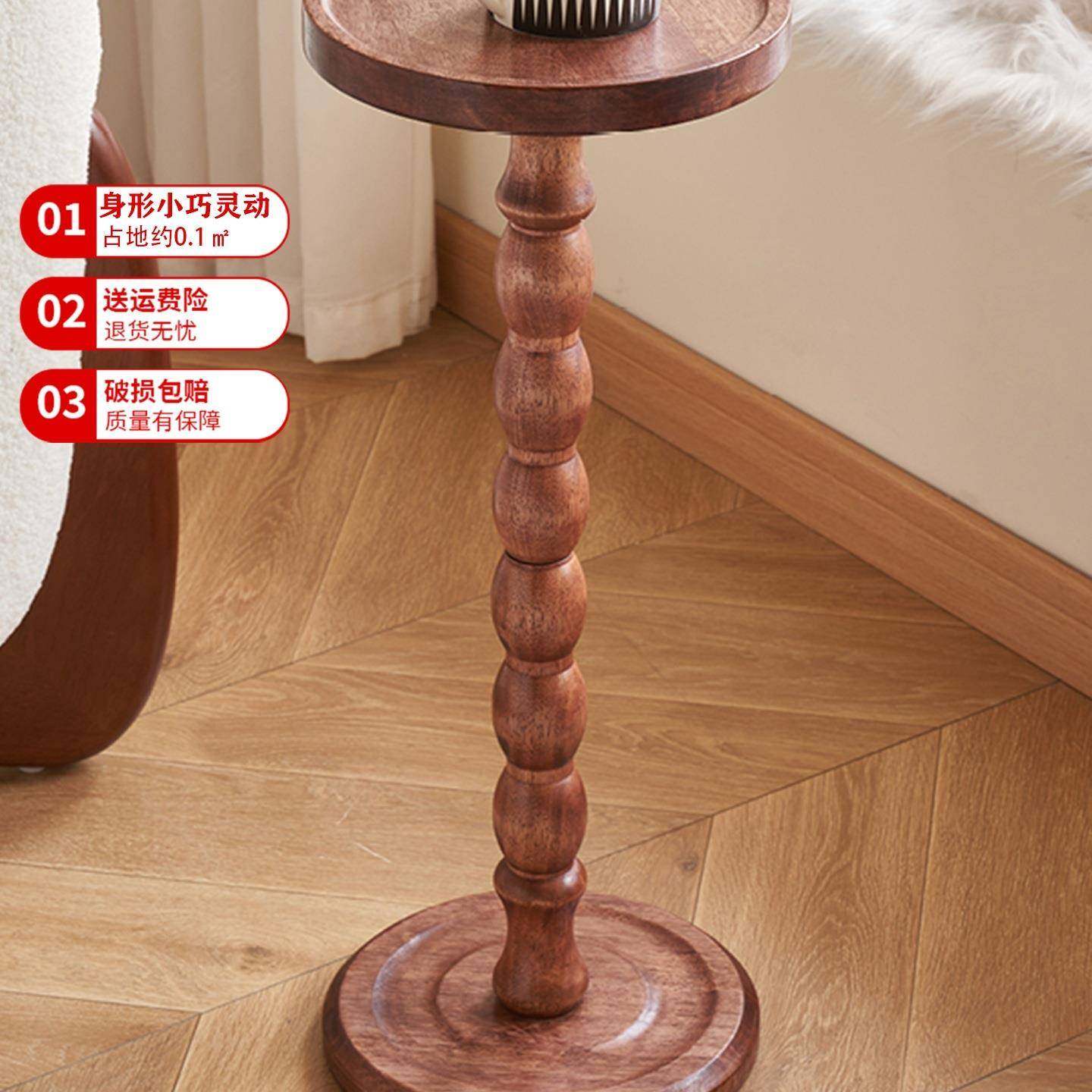 中古小茶几实木复古边几家用沙发边柜床头置物架迷你圆桌子高脚桌,纺织面料/辅料/配套,纺织机械配件,淘宝优惠券,粉丝福利购,淘宝优惠卷