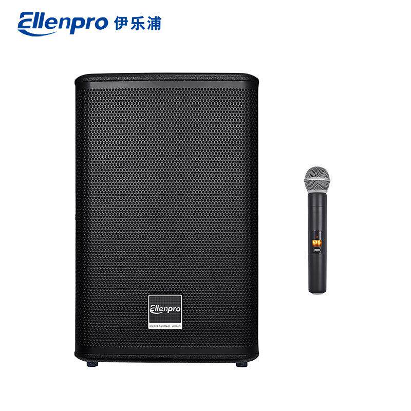 MT8XT乐器吉他弹唱有源音箱户外旅行便携式音响