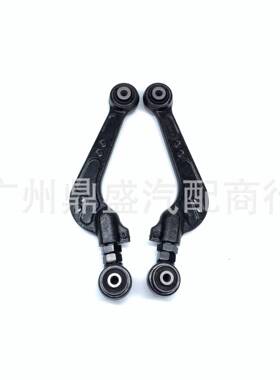 48770-4205048790-42020适用于丰田RAV4后拉臂ACA33可调后悬挂