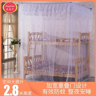 儿童子母床双层床蚊帐1米2家用公主风宫廷上下床母子床蚊帐