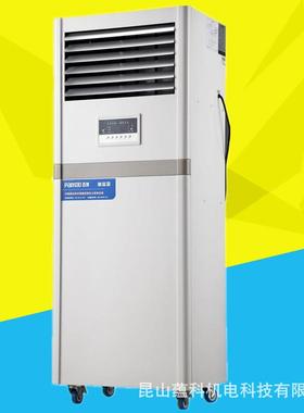 百奥湿膜加湿器PHM06EB工业加湿机加湿器6KG/H昆山