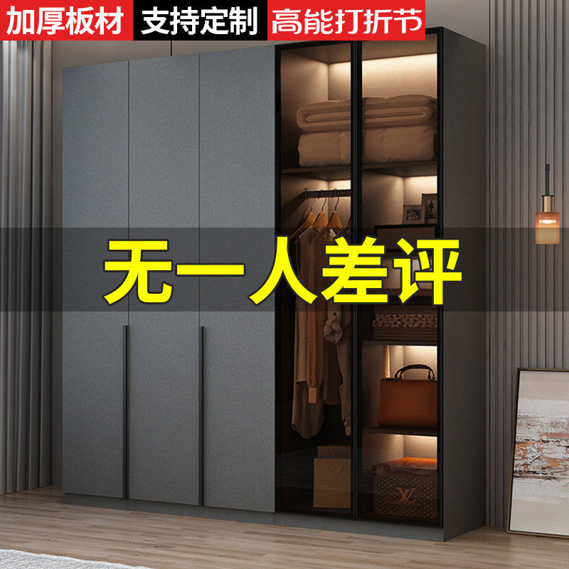 衣柜家用卧室出租房用轻奢玻璃门实木简约简易组装轻奢收纳大衣柜