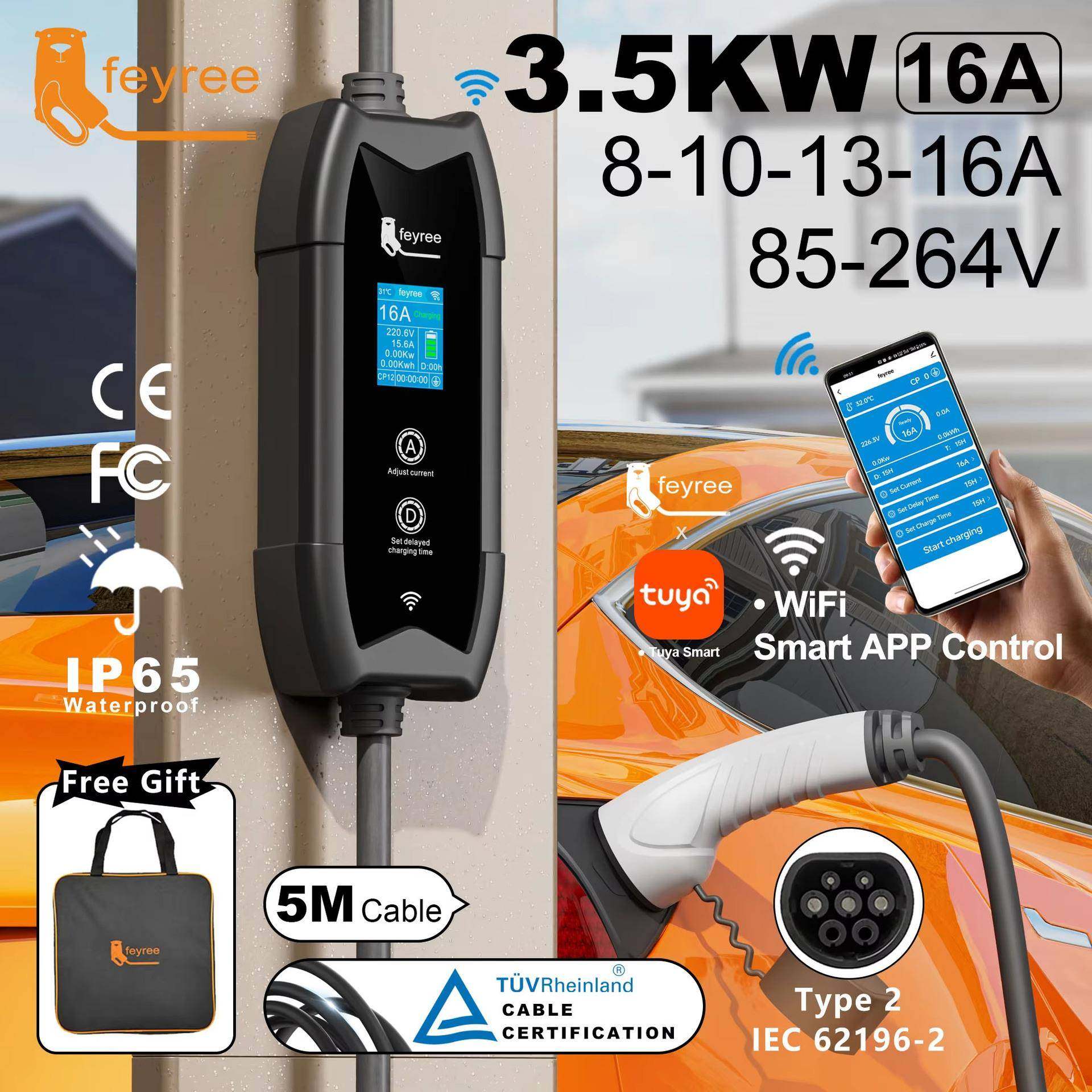 新能源电动汽车充电枪器线16A3.5KW随车充便携式免接地线带APP