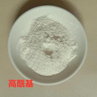 结冷胶 高强度凝胶 增稠剂低酰基结冷胶 食品级 高酰基结冷胶