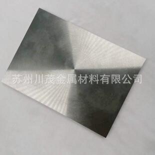 W90 W93 W95钨镍铜合金棒 配重钨合金块 WNiCu钨镍铁板硬质合金棒