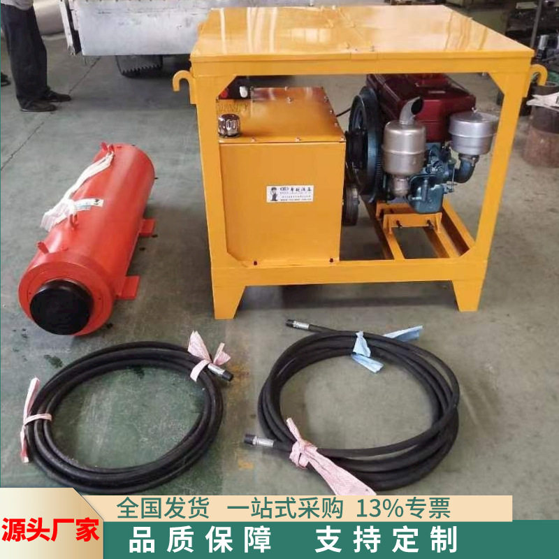 现货供应液压顶管千斤顶  大吨位非开挖水泥管顶管机  液压顶管机,机械设备,其他机械设备,淘宝优惠券,粉丝福利购,淘宝优惠卷