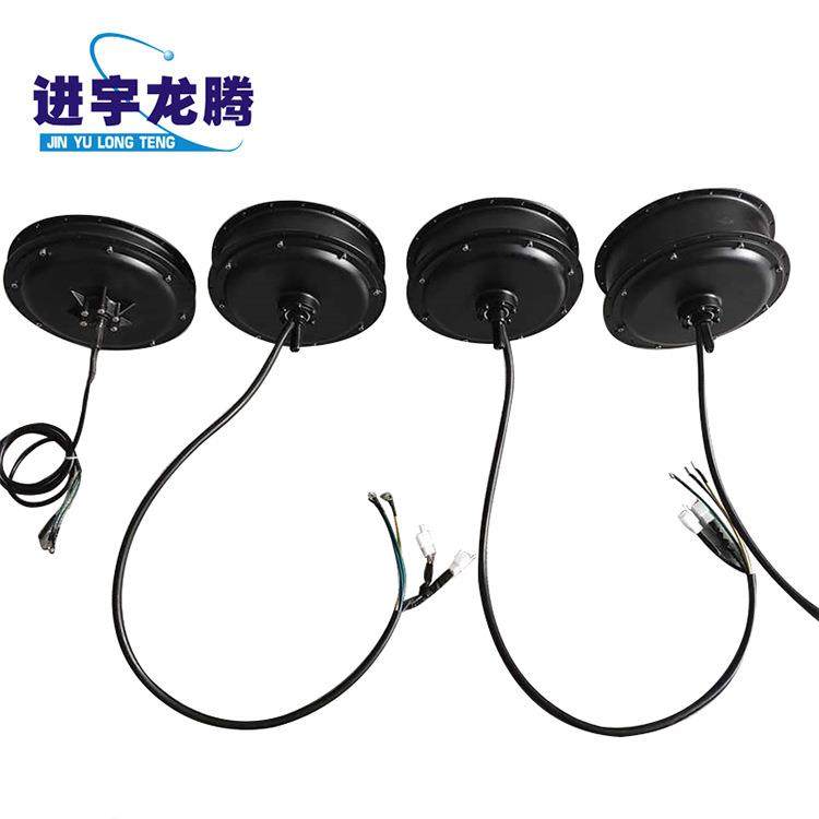 电动山地变速自行车折叠车助力电机,电动车/配件/交通工具,电机,淘宝优惠券,粉丝福利购,淘宝优惠卷