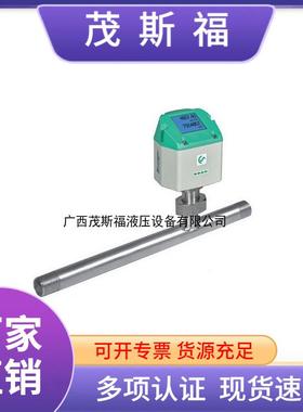 CS Instruments压缩空气流量计VA520 插入一体式热式质量流量计