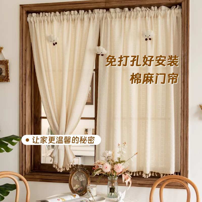 法式复古奶油风美式棉麻窗帘门帘免打孔飘窗纱帘半帘短帘遮挡柜葡