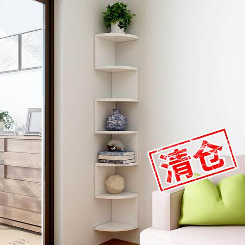 J^墙角置物架转角拐角墙上卧室墙壁挂墙面书架厨房三角角落收纳