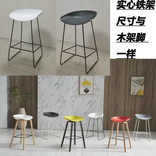 亚马逊简约实木高脚凳前台接待奶茶店餐厅吧台椅 餐椅实木框架