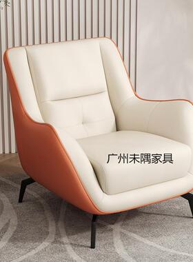 单人沙发椅小户型懒人客厅阳台休闲椅子设计师老虎凳皮质老板椅