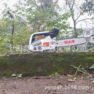 伐木者FM625小型汽油链条锯伐木锯毛竹锯家用轻便型单手锯