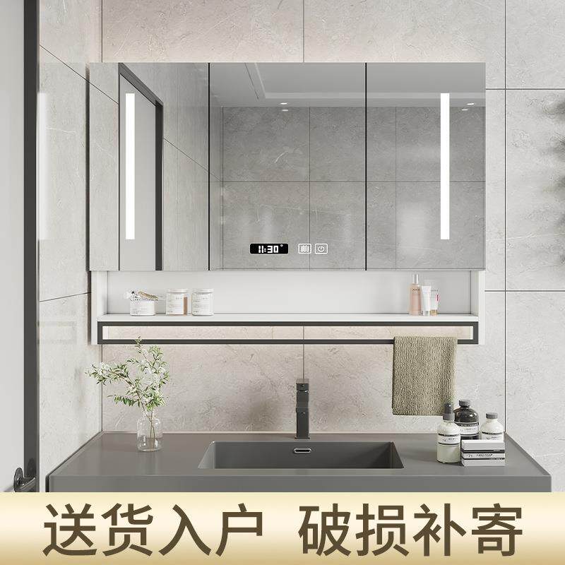 实木智能浴室镜柜挂墙式镜箱卫生间梳妆镜面柜洗手间镜子带置物架