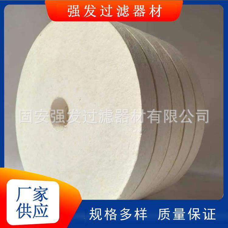 A38/60=PA5600302精密滤清器船舶移动式离线齿轮箱液压油滤芯