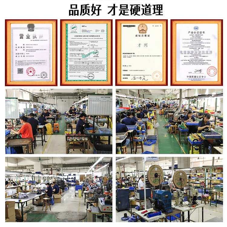 才兴EI型变压器220V转110V 全铜100W AC110V音箱设备电源变压器
