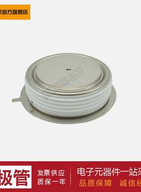 【平板二极管】D748N22T D748N24T D748N26T D748N28T D749N36T